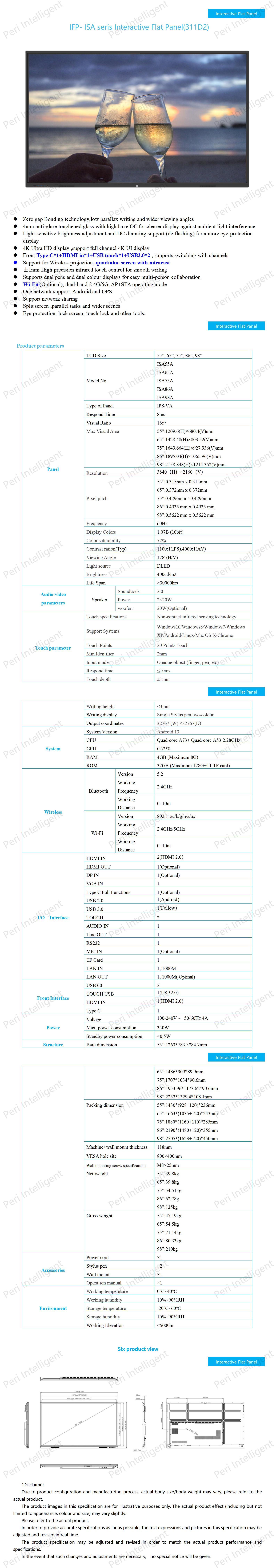 ISA 311D2 series_01.jpg