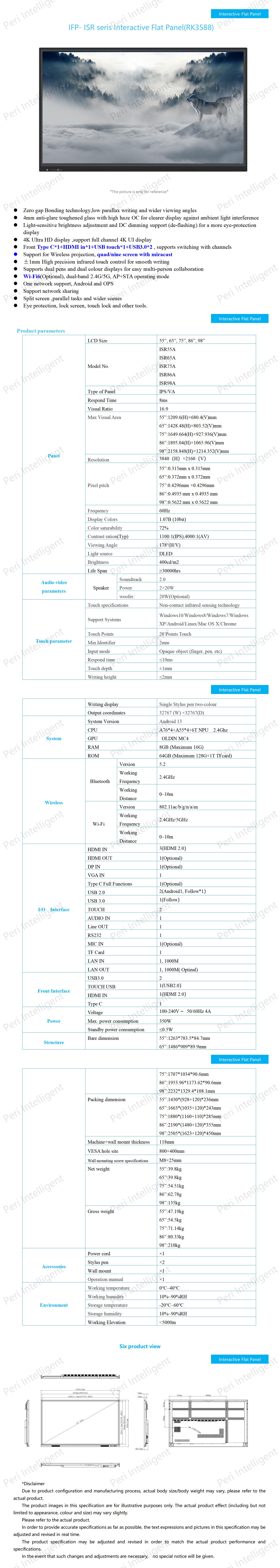 3，ISR RK3588 series_01.jpg